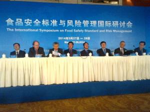 Opening Session of the Int'l Symp. on food safety standards and risk management